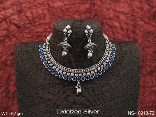 NS-10918-72-BLUE
