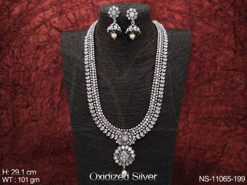 NS-11065-199-WHITE