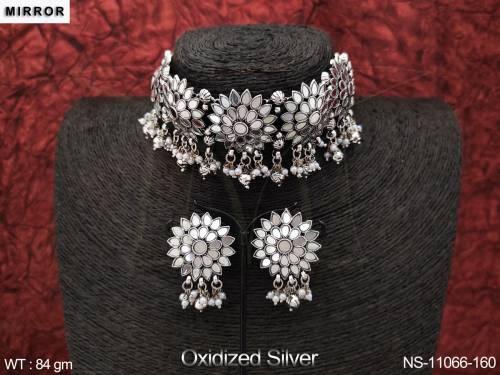 NS-11066-160-PEARL