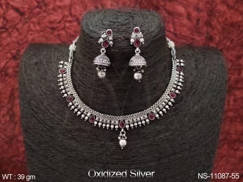 NS-11087-55-RUBY