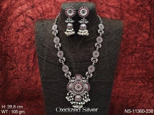 NS-11360-238-RUBY