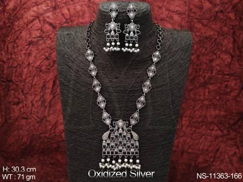 NS-11363-166-BLACK