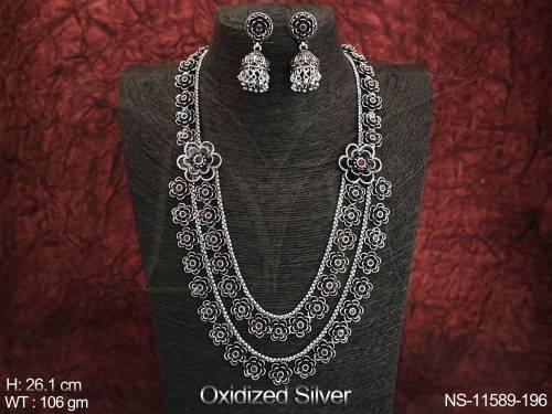 NS-11589-196-RUBY