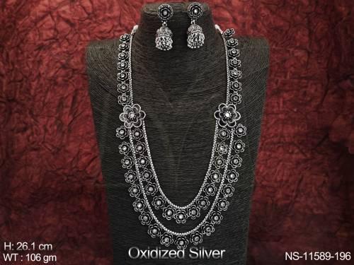 NS-11589-196-WHITE