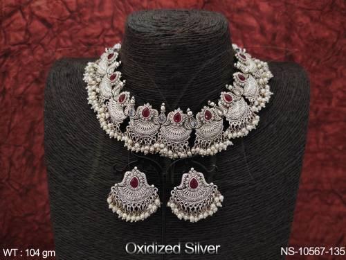 NS-10567-135-RUBY