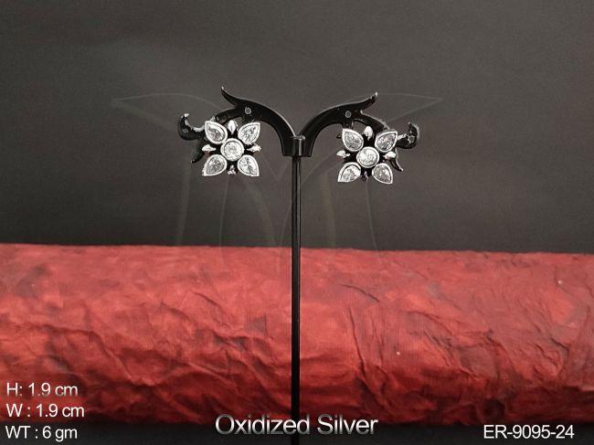 ER-9095-24-WHITE