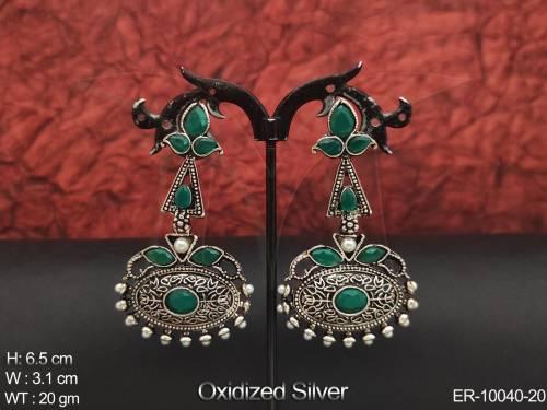 ER-10040-20-GREEN