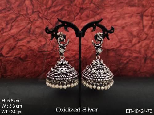ER-10424-76-PEARL