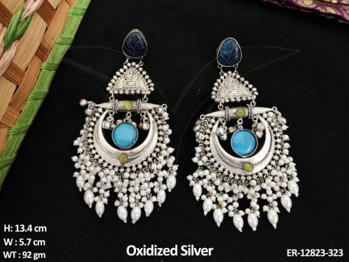 ER-12823-323-BLUE