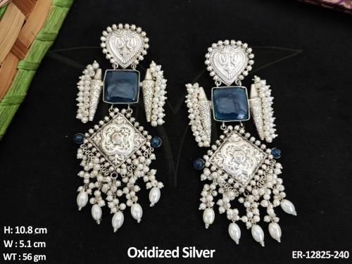 ER-12825-240-BLUE