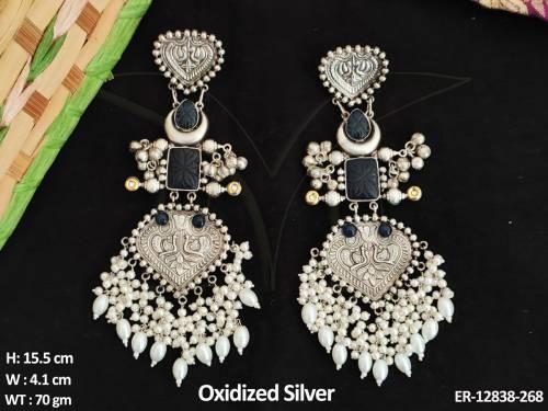 ER-12838-268-BLUE