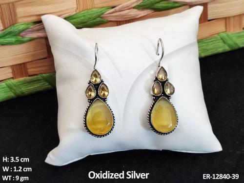 ER-12840-39-YELLOW