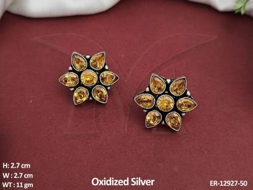 ER-12927-50-YELLOW