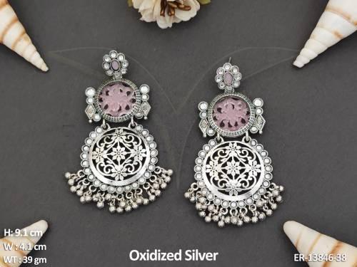 ER-13846-38-PINK