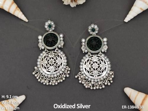 ER-13846-38-GREEN