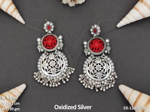 ER-13846-38-RED
