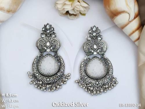 ER-13850-34-WHITE