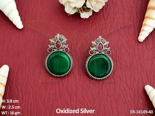 ER-14149-40-GREEN RUBY