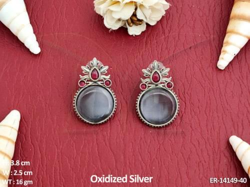 ER-14149-40-Gray Ruby