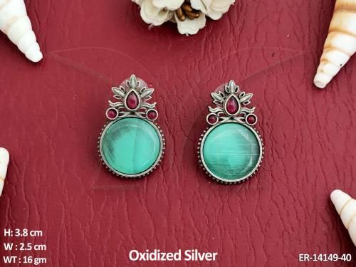 ER-14149-40-Mint Green Ruby