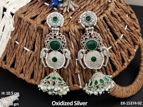 ER-15374-92-GREEN
