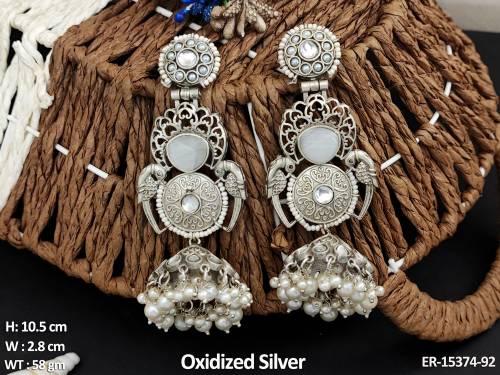 ER-15374-92-WHITE