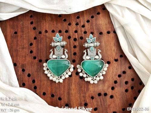 ER-15602-36-MINT GREEN