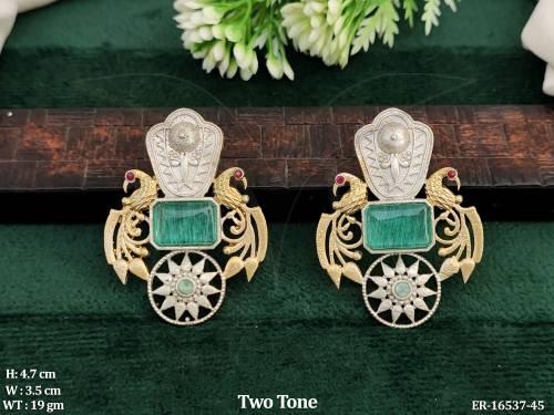 ER-16537-45-MINT GREEN