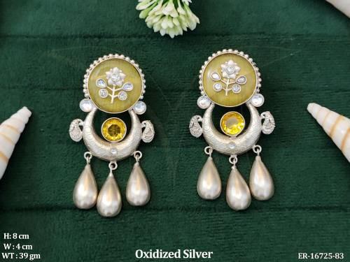 ER-16725-83-YELLOW