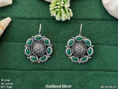 ER-16730-11-GREEN