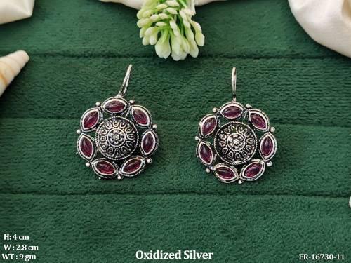ER-16730-11-MAROON