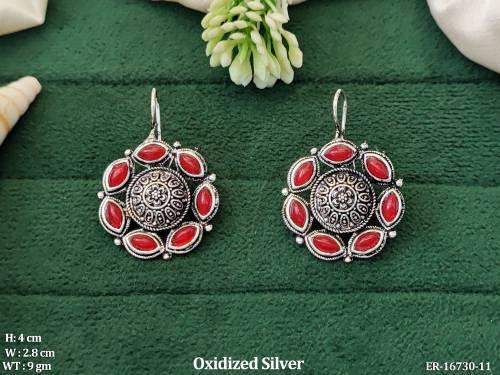 ER-16730-11-RED