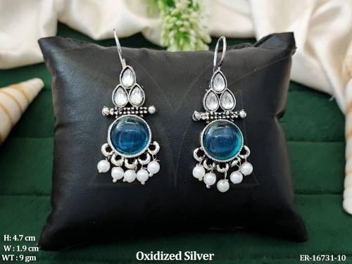 ER-16731-10-BLUE