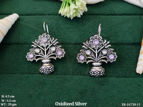 ER-16738-11-PURPLE