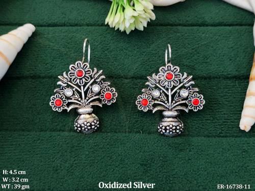 ER-16738-11-RED