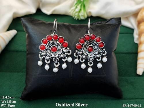 ER-16740-11-RED