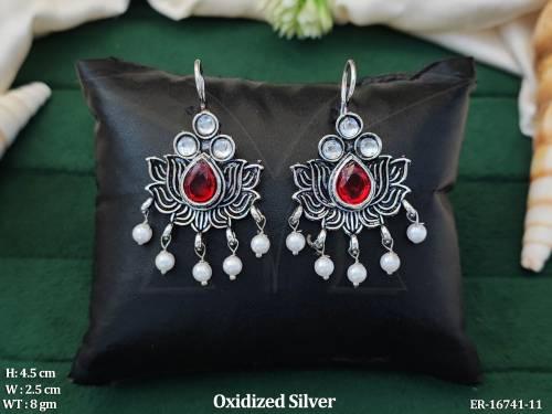 ER-16741-11-RED