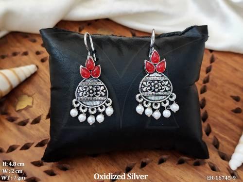 ER-16745-9-RED