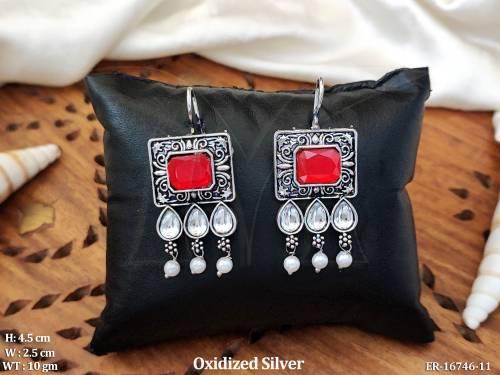 ER-16746-11-RED