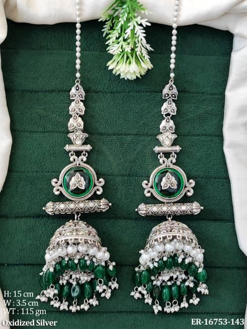 ER-16753-143-GREEN