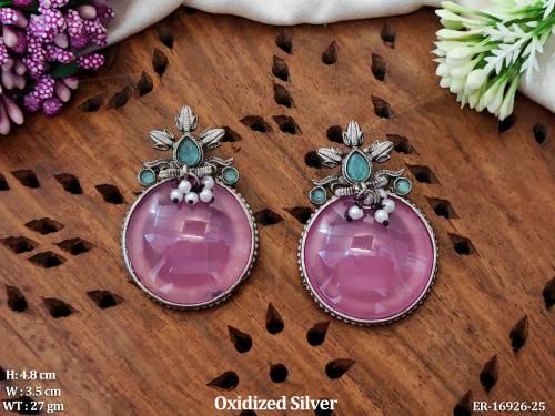 ER-16926-25-PINK