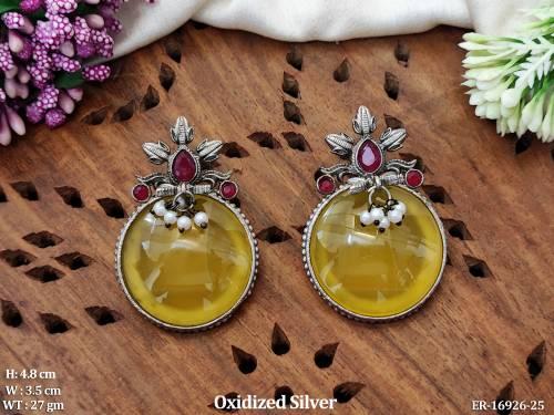 ER-16926-25-YELLOW