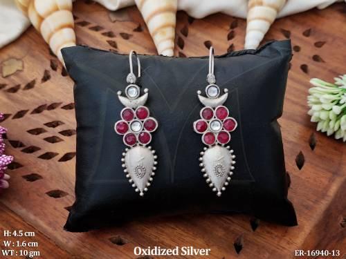 ER-16940-13-RUBY