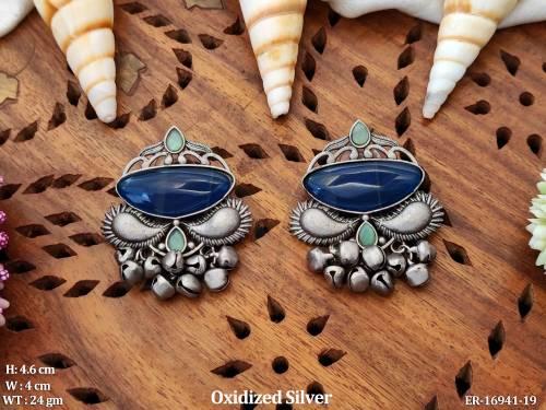 ER-16941-19-BLUE