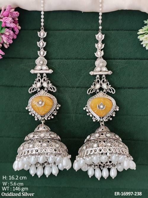 ER-16997-238-YELLOW