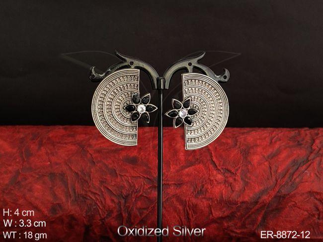 ER-8872-12-BLACK