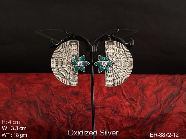 ER-8872-12-GREEN