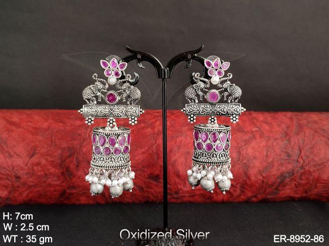 ER-8952-86-RUBY