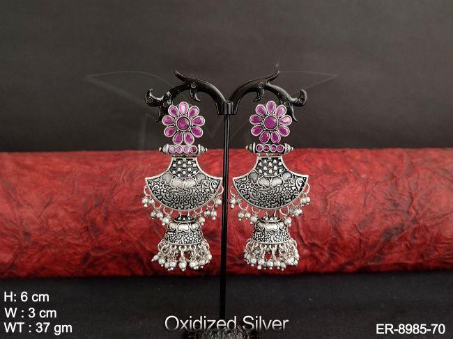 ER-8985-70-RUBY