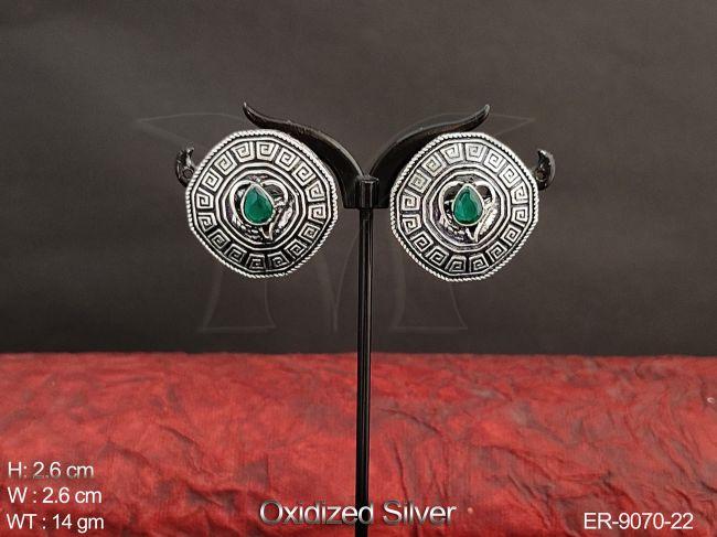 ER-9070-22-GREEN